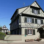 Hotel Aigle D'or - Strasbourg Nord Reichstett