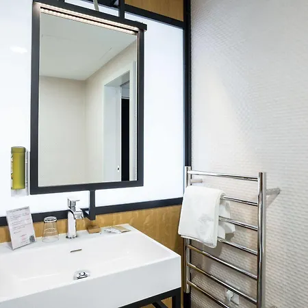 Hotel Aigle D'or - Strasbourg Nord 3*